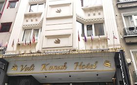 Vali Konak Hotel